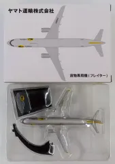 2025年最新】ヤマト運輸 貨物専用機の人気アイテム - メルカリ
