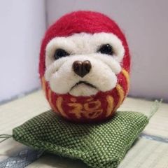 ひつじ赤だるま(福)【羊毛フェルト・アクレーヌ・毛糸】縁起物 未年