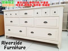 ★関東地域限定販売★Riverside Furniture チェスト ヴィンテージ家具 H400