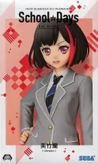 2025年最新】美竹蘭フィギュアの人気アイテム - メルカリ