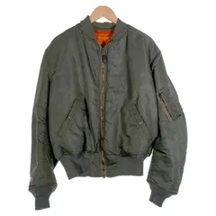 2025年最新】8279Dの人気アイテム - メルカリ