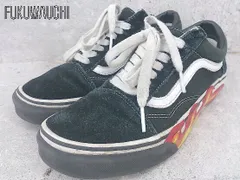 ◇ VANS バンズ OLD SKOOL オールドスクール スニーカー シューズ サイズ24.5㎝ ブラック ホワイト レディース 【1002800597772】