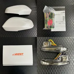 【089 プラチナホワイトパールマイカ】アルファード ヴェルファイア 40系用 Vertical Arrow Type-α 白箱 　/　アウトレット 一部保証有 AVEST(アベスト)