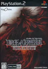【中古】PS2ソフト ダージュ オブ ケルベロス ～ファイナルファンタジー VII～