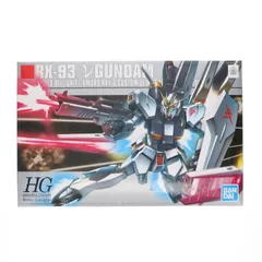 2025年最新】1/144 HGUC RX-93 νガンダム 「機動戦士ガンダム