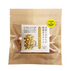 mk01082-mk 米粉とおからの堅焼きスナック(ジンジャー＆ガーリック) 40g【エムケイアンドアソシエイツ】※14営業日以内に発送