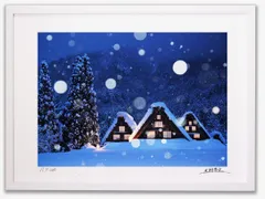 アートフォト 絵画 壁掛け 世界遺産白川郷・雪の夜/岐阜県白川郷/インテリア 壁掛け 額入り 額装込 風景画 油絵 ポスター アート アートパネル リビング 玄関 プレゼント モダン アートフレーム おしゃれ 飾る Mサイズ