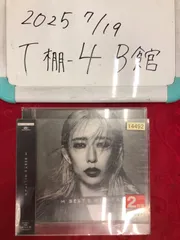 加藤ミリヤ ステッカーセット 加藤ミリヤ ステッカーセット