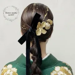 ベロアリボンとゴールド髪飾り　ベルベットリボン　ベロアリボン　成人式　卒業式　結婚式　七五三 お呼ばれスタイル　ハレノヒ