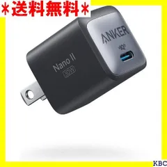 2024年最新】Anker アンカー 711 Charger Nano II 30Wの人気アイテム