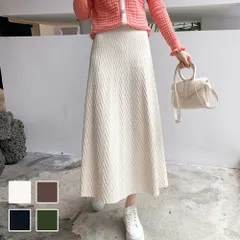 ニットフレアスカート 秋 冬 韓国ファッション 10代 20代 30代 レディース Aライン 膝下丈 マキシ丈 黒 白 上品 大人 シンプル 綺麗め