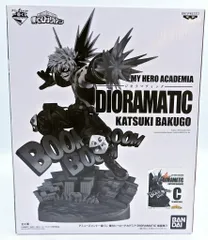 一番くじ 僕のヒーローアカデミア DIORAMATIC 爆豪勝己 A賞 アミューズメント一番くじ 僕のヒーローアカデミア DIORAMATIC