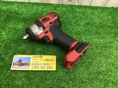 ほぼ未使用!マックツール充電式ドリルドライバーBDP038 12V ほぼ未使用!マックツール充電式ドリルドライバーBDP038 12V