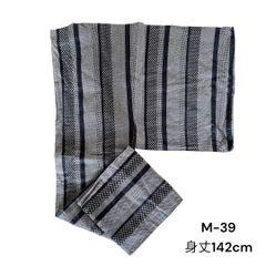 【M-39】 男性用浴衣　黒　白　縦縞　ストライプ　身丈142　メンズ　和洋折衷コーデ　和服