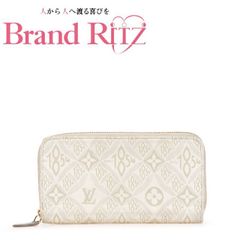 中古 カルティエ スカーフ マストドゥカルティエ 玉乗り