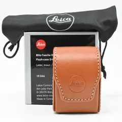 LEICA ライカ 19546 D-LUX7 フラッシュケース ブラウン 2025年最新】leica d-lux7 ケースの人気アイテム - メルカリ
