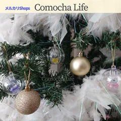 ミッフィー　オーナメント　12個セット　クリスマスの飾り付けにピッタリのサムネイル