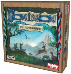 ドミニオン 日本語版 ボードゲーム - メルカリ