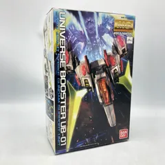 MG 1/100 ユニバースブースター (ガンダムビルドファイターズ