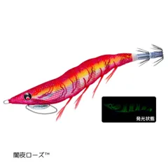 DUEL デュエル ez-Q キャストプラス 3.5号 8本 DUEL デュエル(DUEL) EZ-Qキャストプラス3.5号 KVRP エギ : 釣具