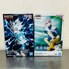 ハンターハンター キルア フィギュア 2体 まとめ セット / HUNTER×HUNTER Memorable Saga VIBRATION STARS