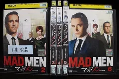 2024年最新】マッドメン dvdの人気アイテム - メルカリ