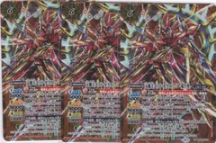 2025年最新】ゴッドゼクス スリーブの人気アイテム - メルカリ