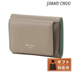 2024年最新】jimmychoo nemoの人気アイテム - メルカリ