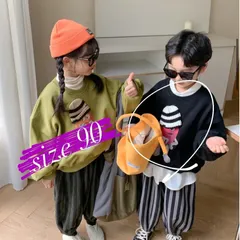 【M&M♪】韓国ファッション　キッズ　ユニセックス　ニット　トレーナー　ブラック　グリーン　ニット帽　リンクコーデ　オソロイ