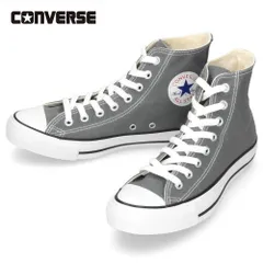 コンバース オールスター 定番 ハイカット スニーカー レディース 紐 CONVERSE HI キャンバス CANVAS ALL STAR 靴 定番 国内正規品 チャコール グレー