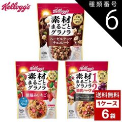 フルーツ グラノラ LOWFAT 脂質70%OFFx12 - メルカリ