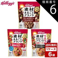 破格★早いもの勝ち新品未使用NEWグランシェフ 2025年最新】NEWグランシェフの人気アイテム - メルカリ