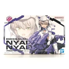 ◎BANDAI SPIRITS プラモデル SIS-Mc42p ニャレンティ=ニャボロ(プレストフォーム) 「30 MINUTES SISTERS」 プレミアムバンダイ限定 外箱開封品