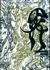 2025年最新】雨宮慶太仕事展の人気アイテム - メルカリ