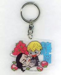 【中古】雑貨 場地圭介＆松野千冬(いちご) ご当地アクリルキーホルダー 「東京リベンジャーズ」 静岡限定