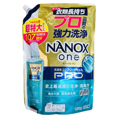 ナノックスワンプロ NANOXone PRO 詰替え 洗濯洗剤 1070g