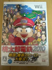 桃太郎電鉄2010 戦国・維新のヒーロー大集合！の巻　Wii ソフト