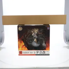 GOODSMILE ONLINE SHOP限定特典付属 夕立改二(ゆうだちかいに) 艦隊これくしょん -艦これ- 1/8 完成品 フィギュア グッドスマイルカンパニー