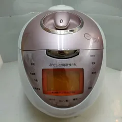 ジーエムピージャパン なでしこ健康生活 CRP-N0610F 取扱説明書