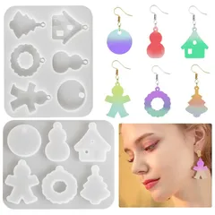 Voyyphixa シリコンモールド クリスマステーマ 2セット ジンジャーマン クリスマスツリー DIY 手作り ギフト キーホルダー チャーム アクセサリー UVレジン 型 通し穴付き (クリスマス2セットB) 1