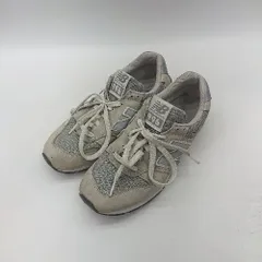 新品タグNew balance【25.5】ウォーキングシューズ　WW685CH1 Amazon | [ニューバランス] ウォーキングシューズ WW685 2E (16
