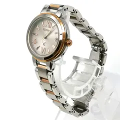 シチズン CITIZEN xC クロスシー H058-T016553 電波ソーラー レディース腕時計　ローマン ピンクダイヤル コンビカラー 文字盤ピンク　動作未確認　管理番号KKVHAKO53