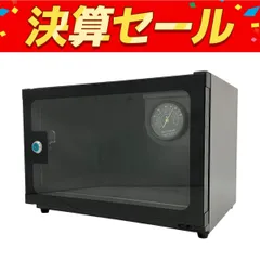 2025年最新】re clean rc－21lの人気アイテム - メルカリ