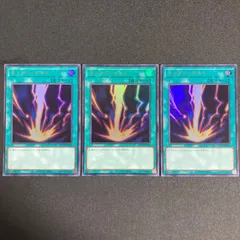 【 鑑定品 PSA10 】　極美品　最安値　サンダー・ボルト　25th クオシク 2025年最新】サンダーボルト 25の人気アイテム - メルカリ