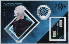 【中古】アクリルスタンド・アクリルパネル 五条悟 アクリルスタンド カードデザインVer. 大交流展 0 イラスト 「劇場版 呪術廻戦 0 大交流展・0」