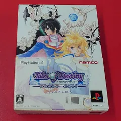 □テイルズオブデスティニー ディレクターズカット プレミアムBOX　PS2ソフト ゲームソフト ●チャレンビー