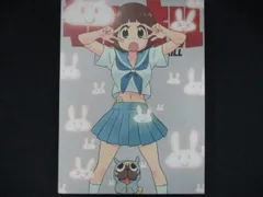 2025年最新】キルラキル スリーブの人気アイテム - メルカリ