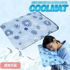 Item thumbnail for item c300e296-6465-403a-800e-68a203b1c01d