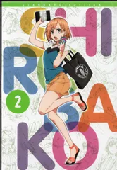 【123567未開封+限定完パケBOX】SHIROBAKO ブルーレイ 123567未開封+限定完パケBOX】SHIROBAKO ブルーレイ 123567未