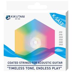 KIKUTANI K-SA12 12-53 80/20ブロンズ アコースティックギター弦〈エリクサー〉